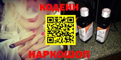 соль курить ск Ликино-Дулёво