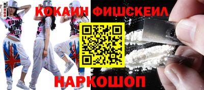 крисы Ливны