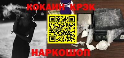 герыч Кулебаки