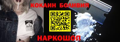Альфа ПВП Лесосибирск