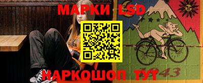 соль курить ск Ликино-Дулёво