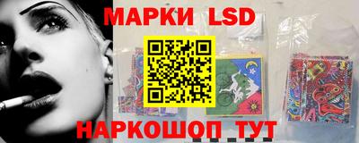 герыч Кулебаки