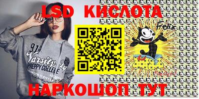 герыч Кулебаки