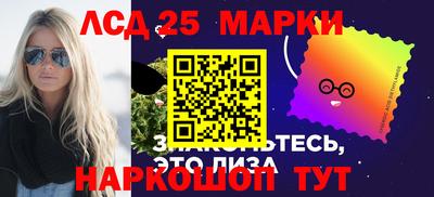 соль ск Кумертау