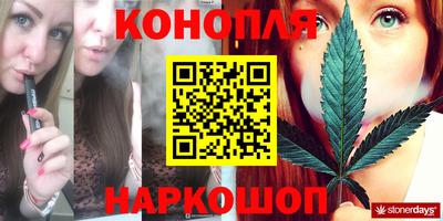 герыч Кулебаки