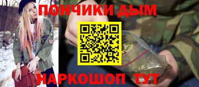герыч Кулебаки
