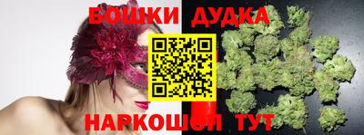 соль ск Кумертау