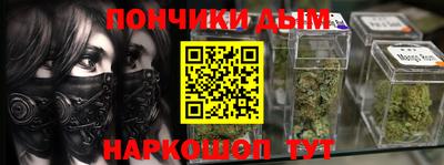 герыч Кулебаки