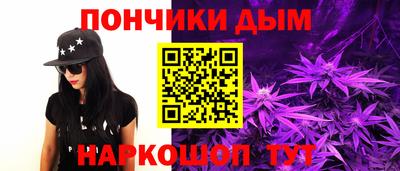 крисы Ливны