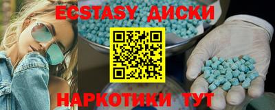 Альфа ПВП Лесосибирск