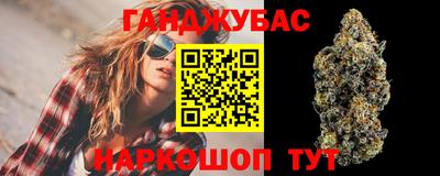 Альфа ПВП Лесосибирск