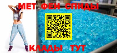 соль курить ск Ликино-Дулёво