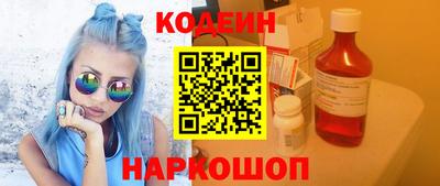 соль курить ск Ликино-Дулёво