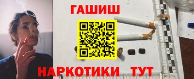 Альфа ПВП Лесосибирск