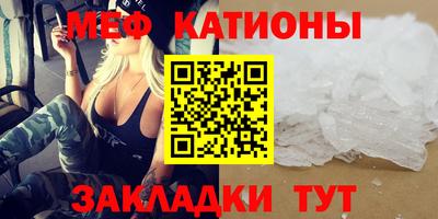 Альфа ПВП Лесосибирск